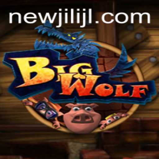 Discover BigWolf: A Thrilling Adventure with NEWJILI